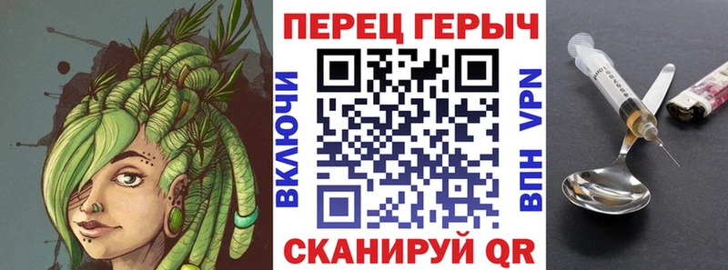 ГЕРОИН афганец Балтийск
