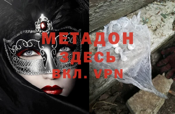винт Белокуриха