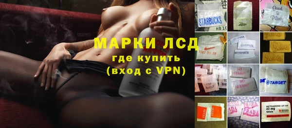 mdma Богданович