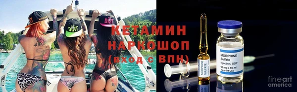 каннабис Богородск