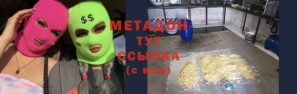 хмурый Богородицк