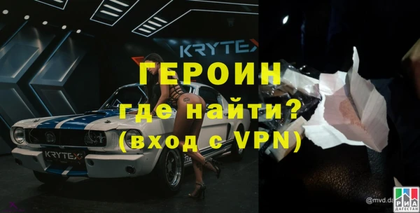 а пвп мука Балахна