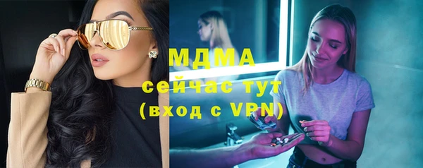 а пвп мука Дмитриев