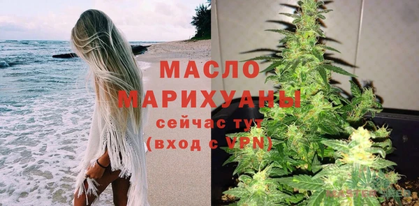 mdma Богданович