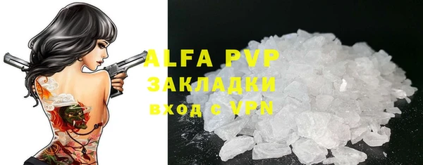 хмурый Богородицк