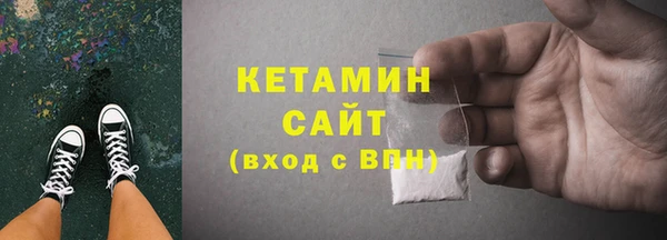 марки lsd Дмитров