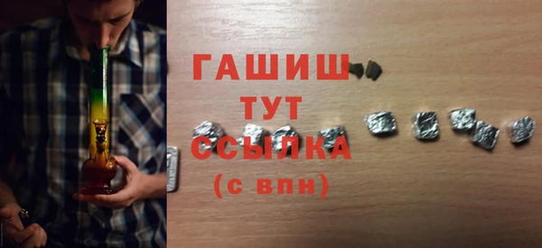 mdma Богданович