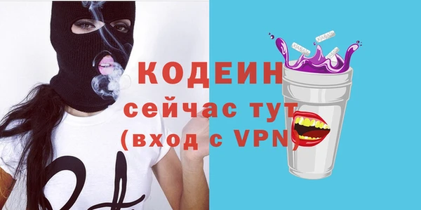 а пвп мука Балабаново