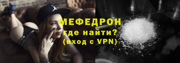mdma Богданович