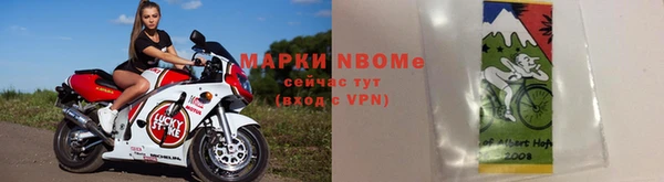 гашишное масло Белоозёрский