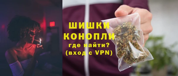 скорость Беломорск