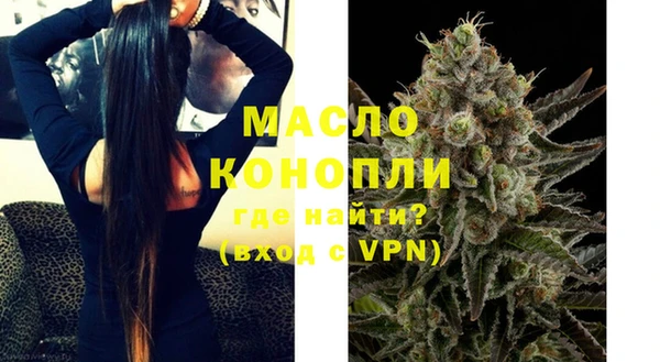 хмурый Богородицк
