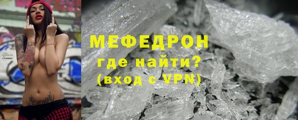 хмурый Богородицк