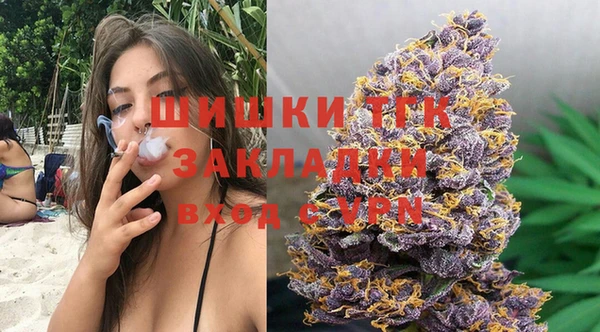 скорость Беломорск