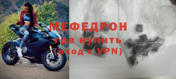 скорость Беломорск