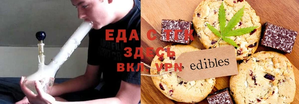 mdma Богданович