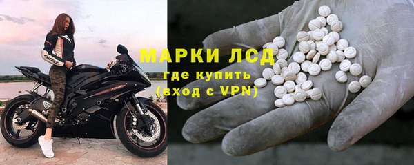 гашишное масло Белоозёрский
