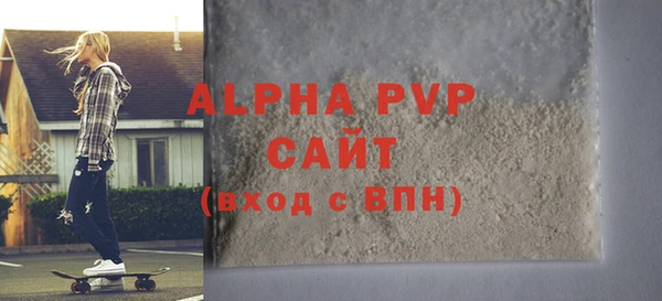 скорость Беломорск