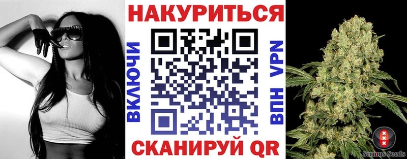 mega зеркало  Балтийск  Шишки марихуана тримм 